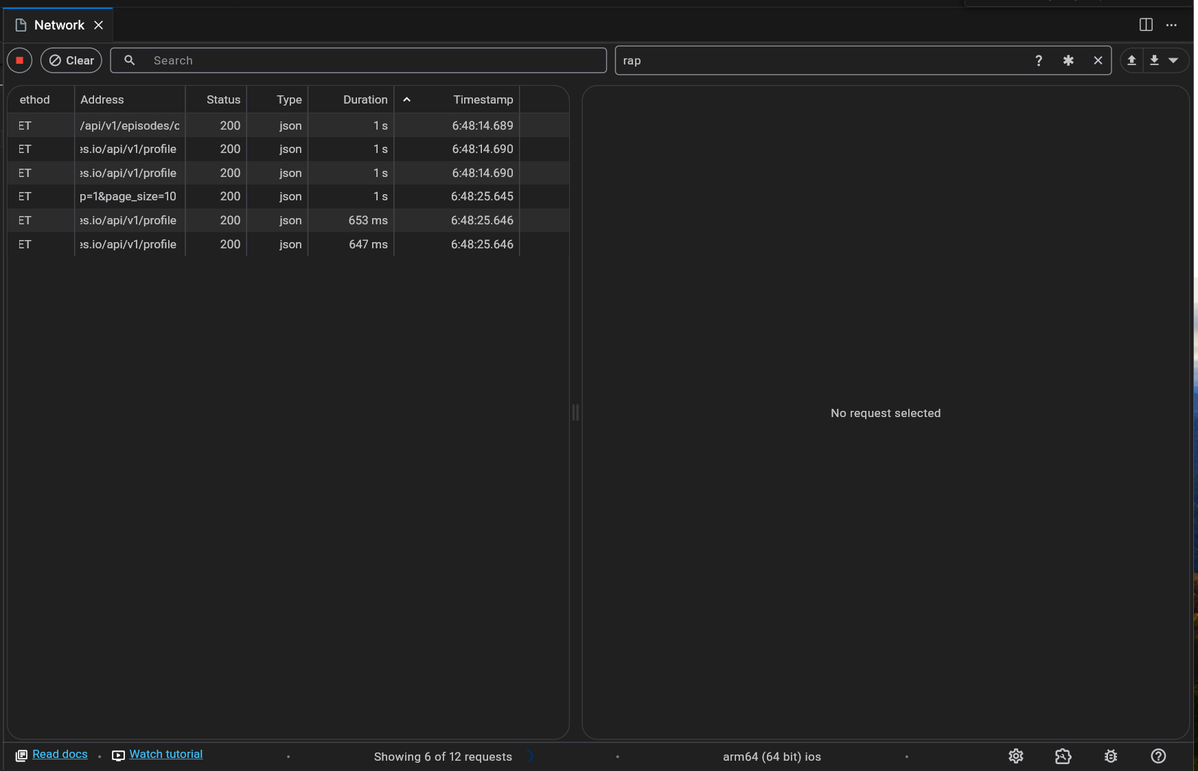 Network View
