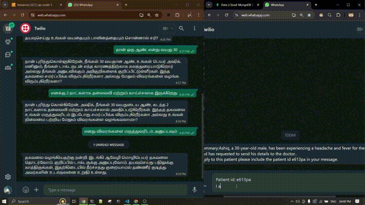 Small gif showing translation