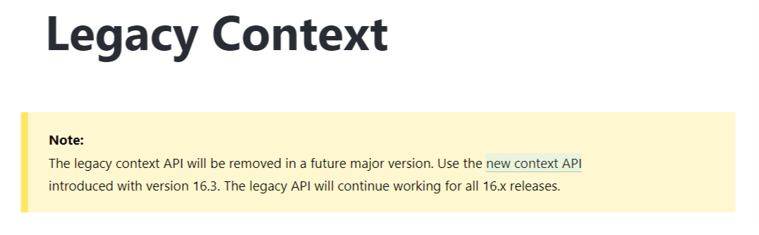 檢測遺留上下文 API