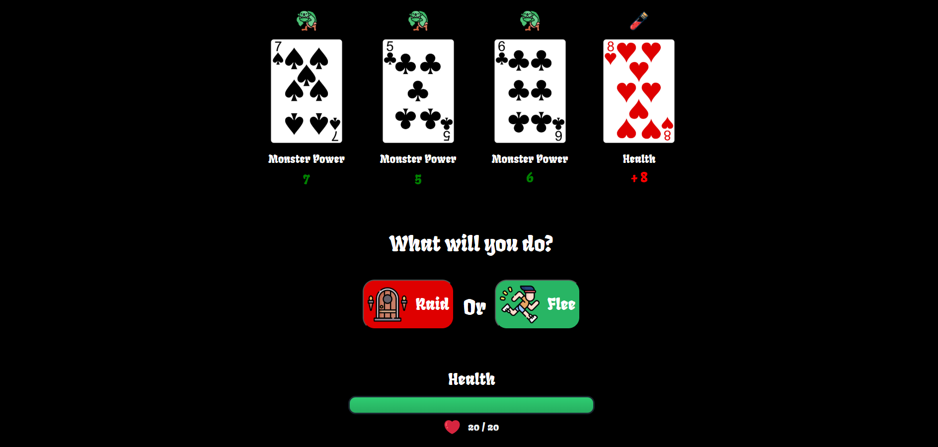 메인 게임 화면 사진