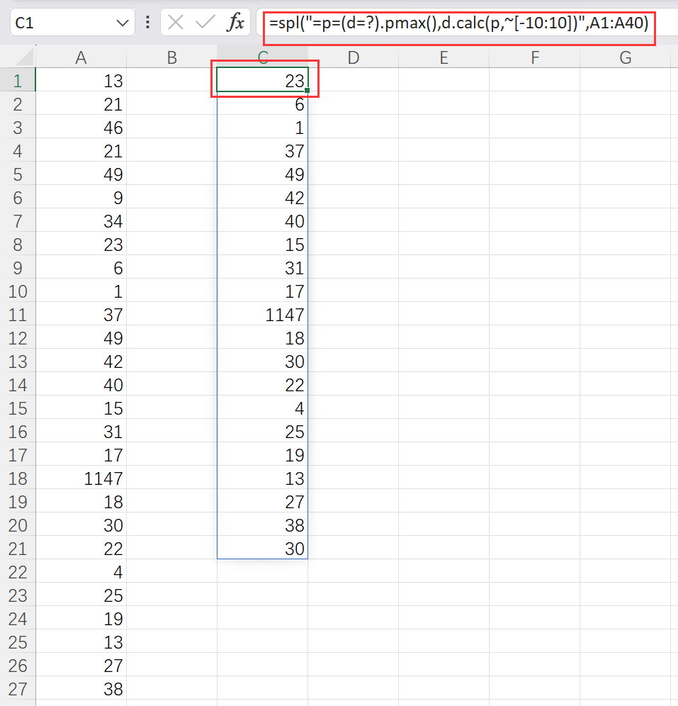 resutlt table with code entered