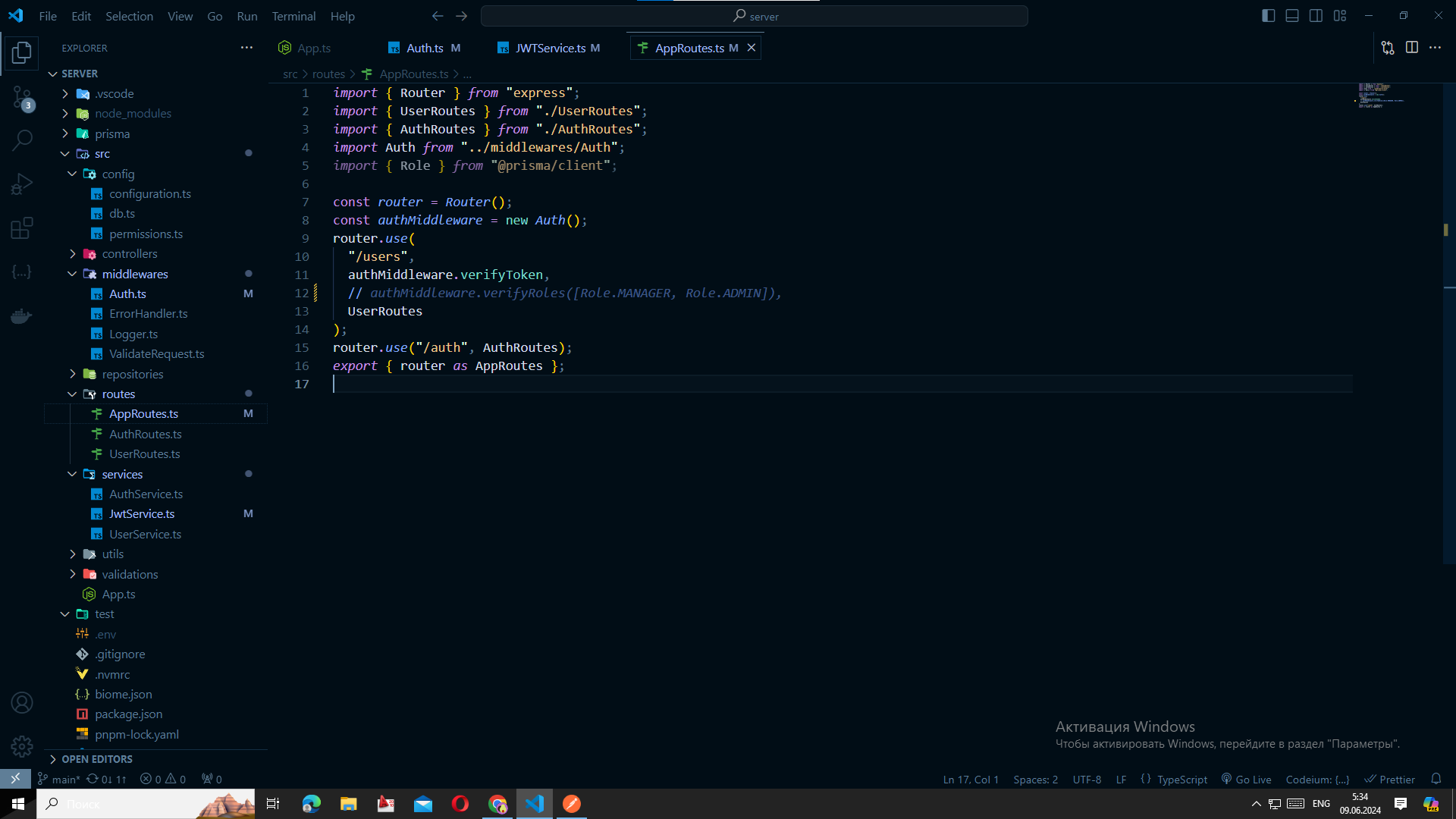 Comment verifyRoles middleware applied on user routes