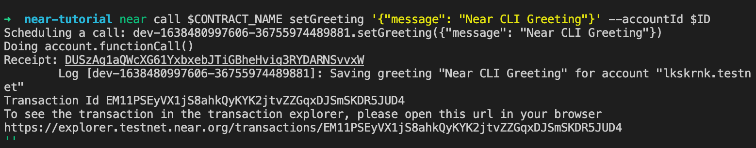 setGreeting from CLI