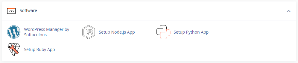 Software tab in cPanel
