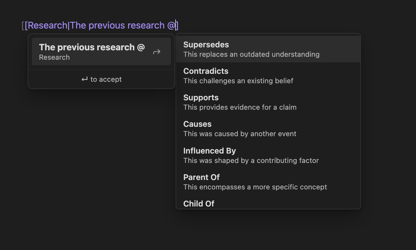 黑曜石維基連結類型