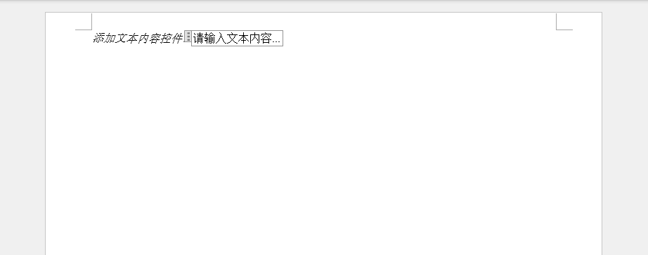 Adding Text Content Controls