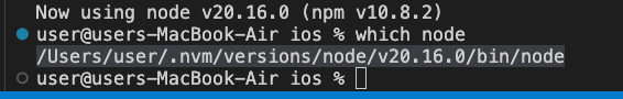 find out node path