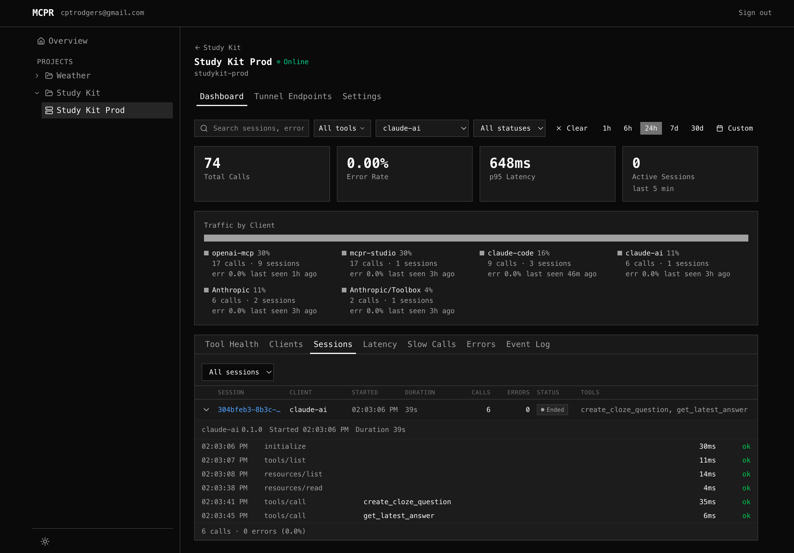 Claude reuses a single MCP session across multiple tool calls