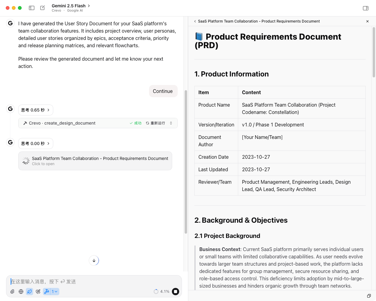 The Crevo AI interface displaying a newly generated Product Requirements Document (PRD), complete with sections for Product Information, Background, and Objectives for a SaaS collaboration project.