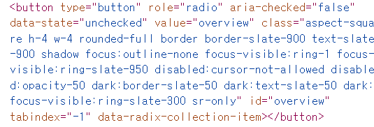 Rendered HTML Elements on Devtools
