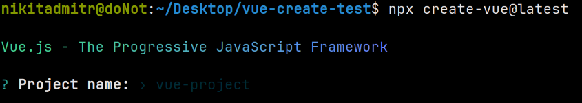 Screenshot of a terminal window where the 'npx create-vue@latest' command is executed, initiating the setup process for a new Vue.js project using the latest version