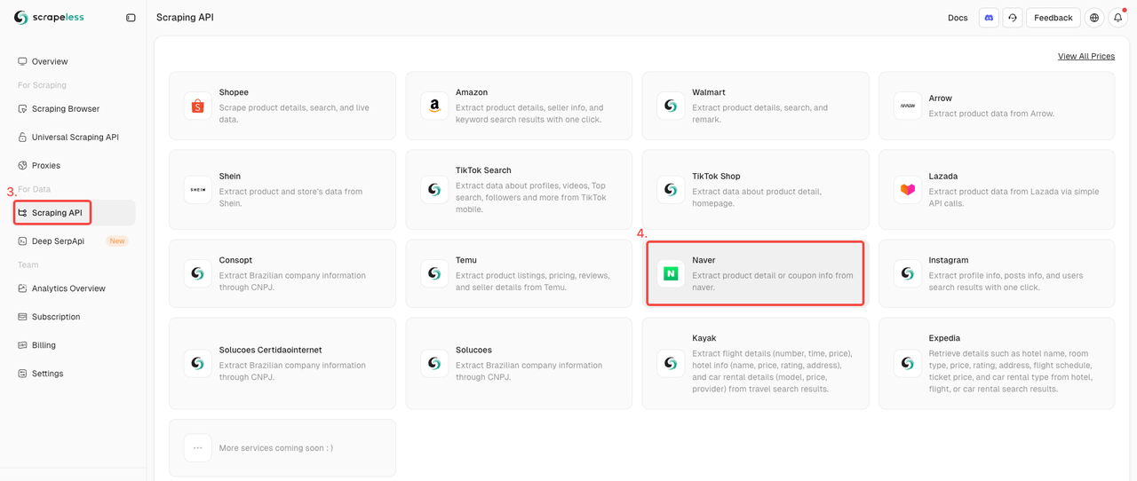 Naver Shop API