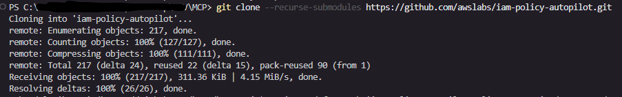 저장소 복제 스크린샷