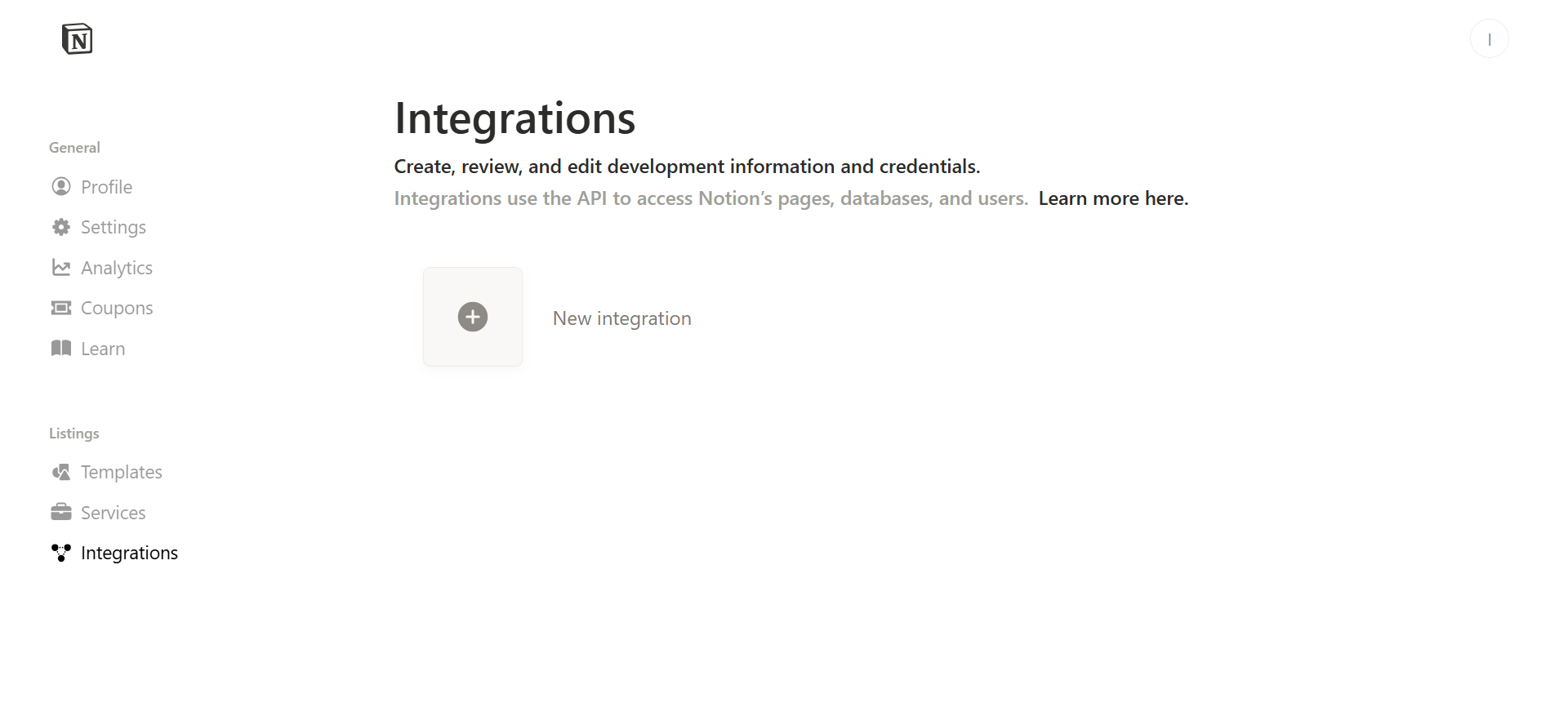New integration button