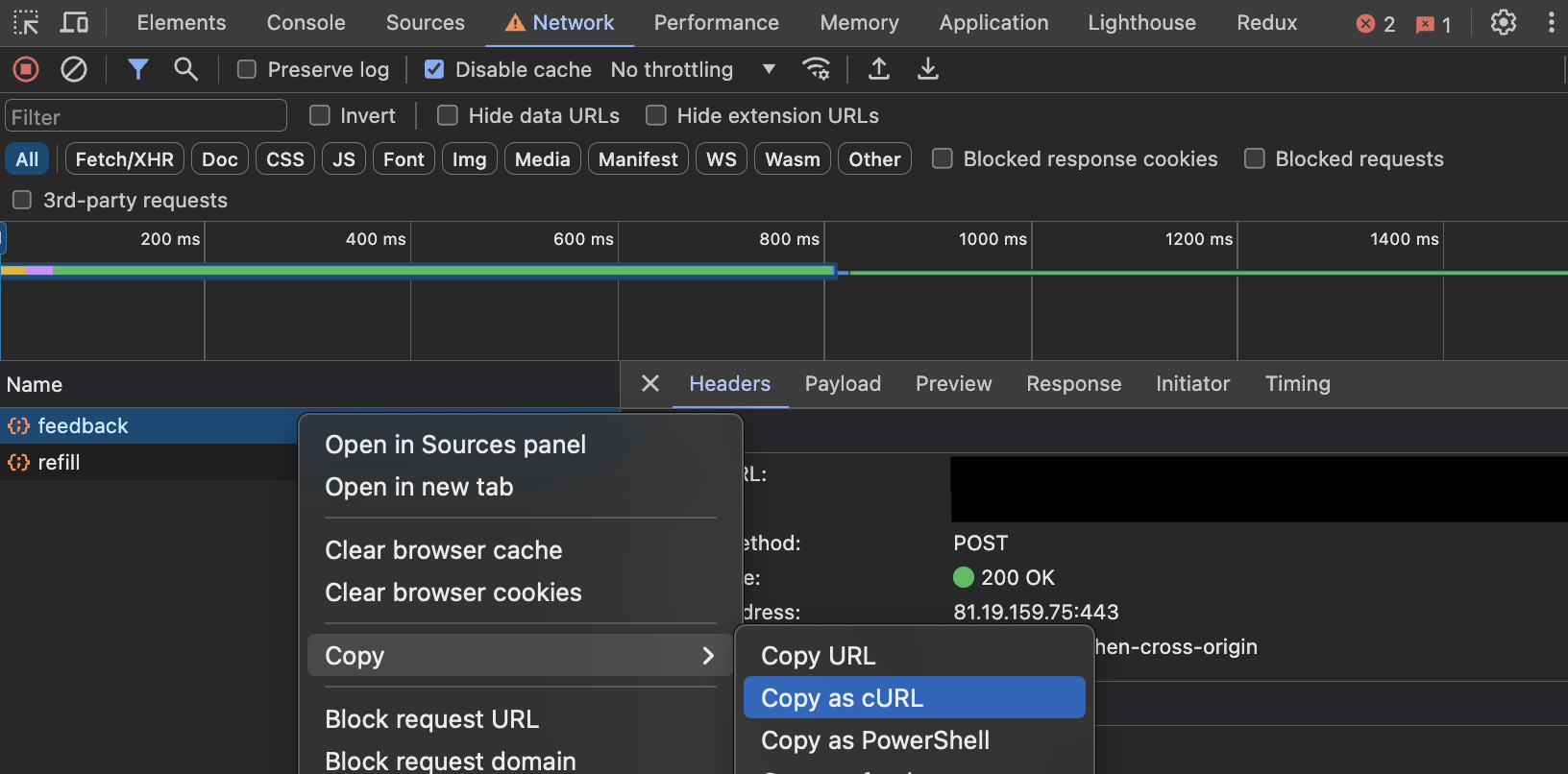 How to copy the outgoing network request