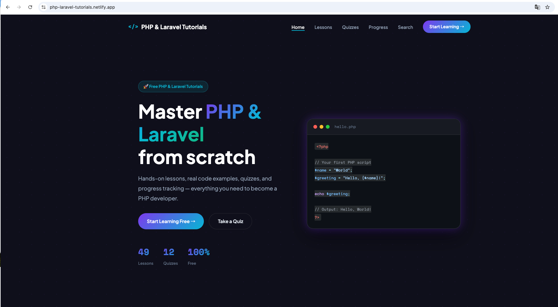 Tutorial site preview