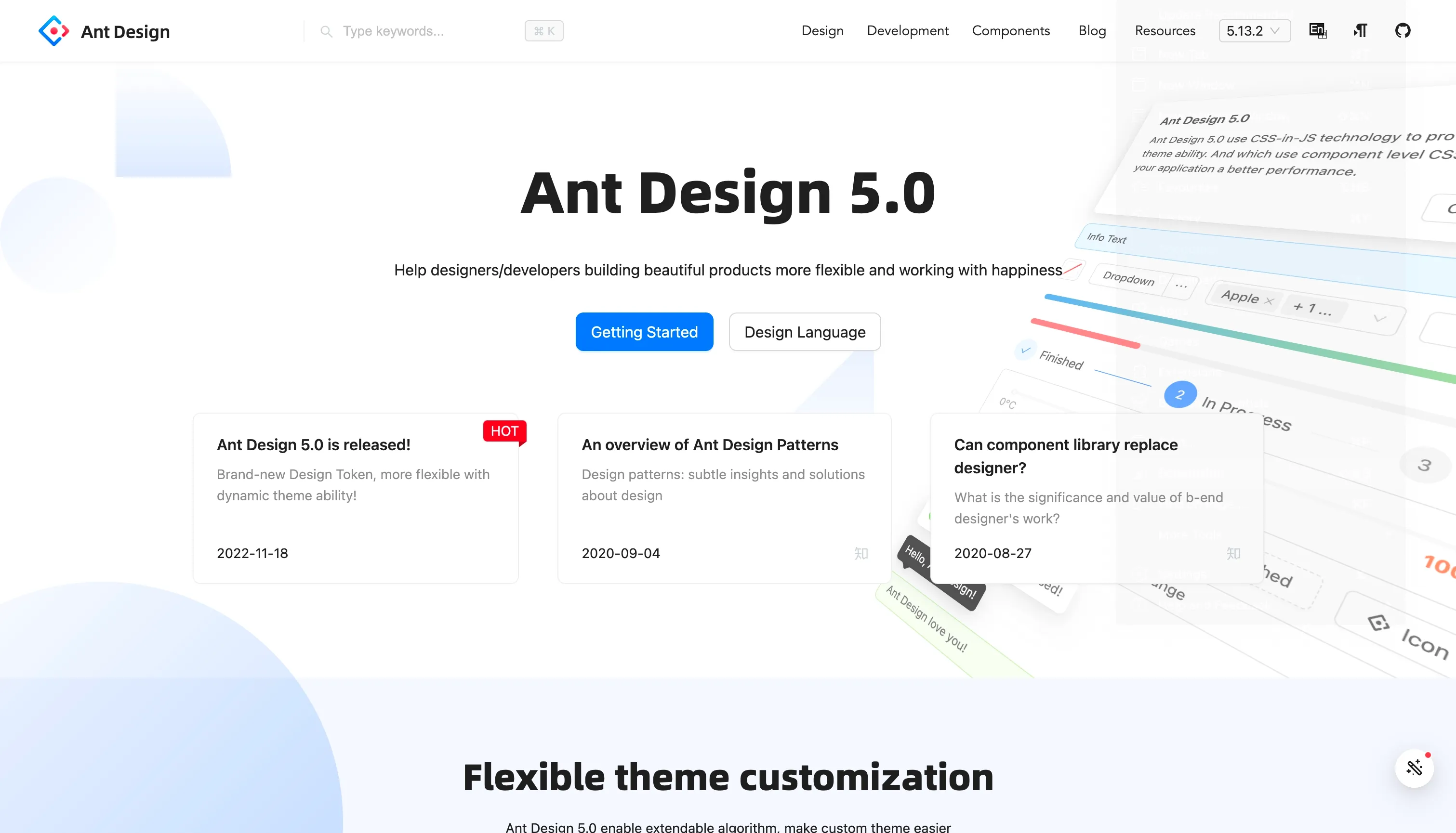 Ant Design