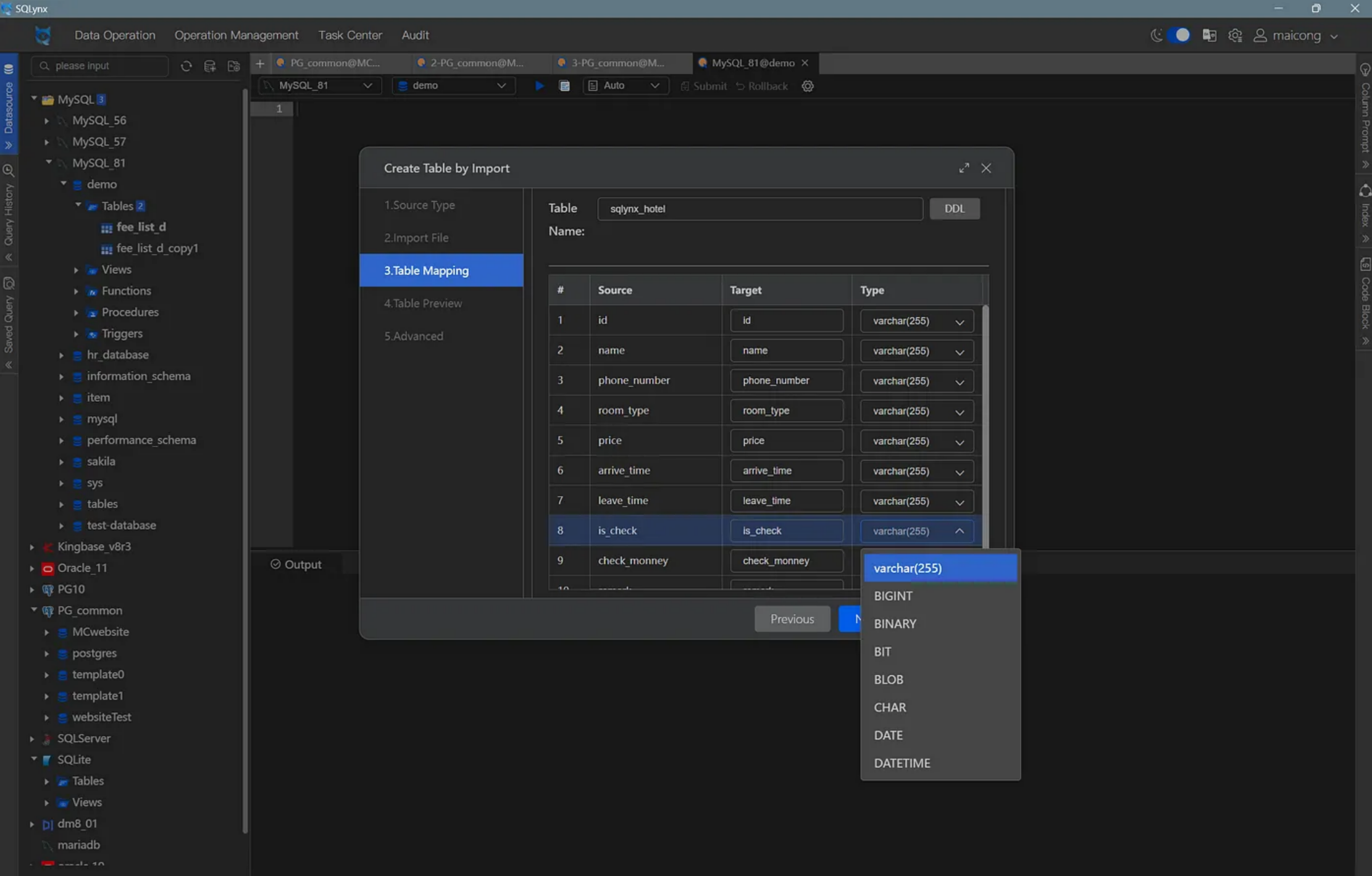 SQLynx_Column Mapping