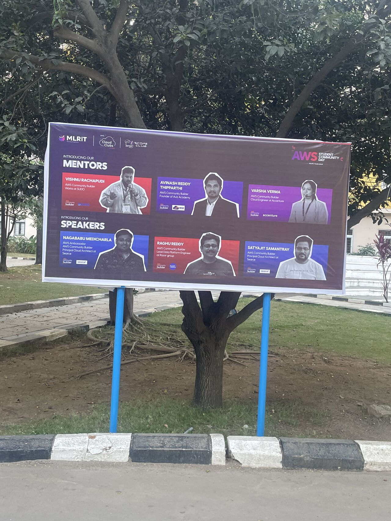 패널 토론 스크린샷