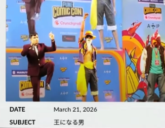 luff-cosplay