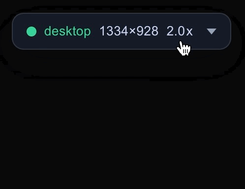 斷點疊加使用者體驗
