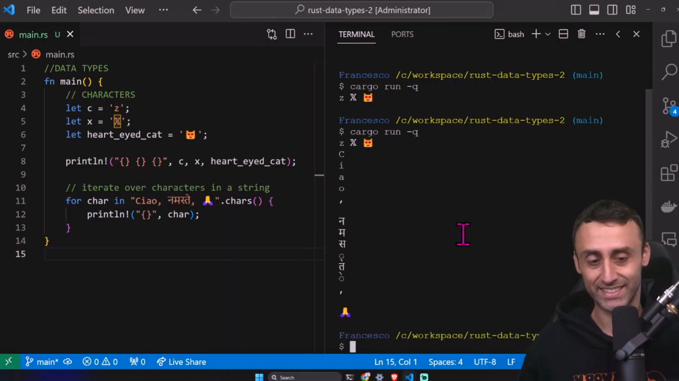 Data Types in Rust - Rust programming tutorial