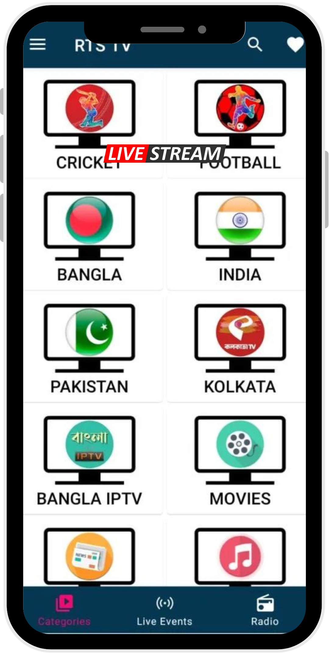 RTS TV APK Features