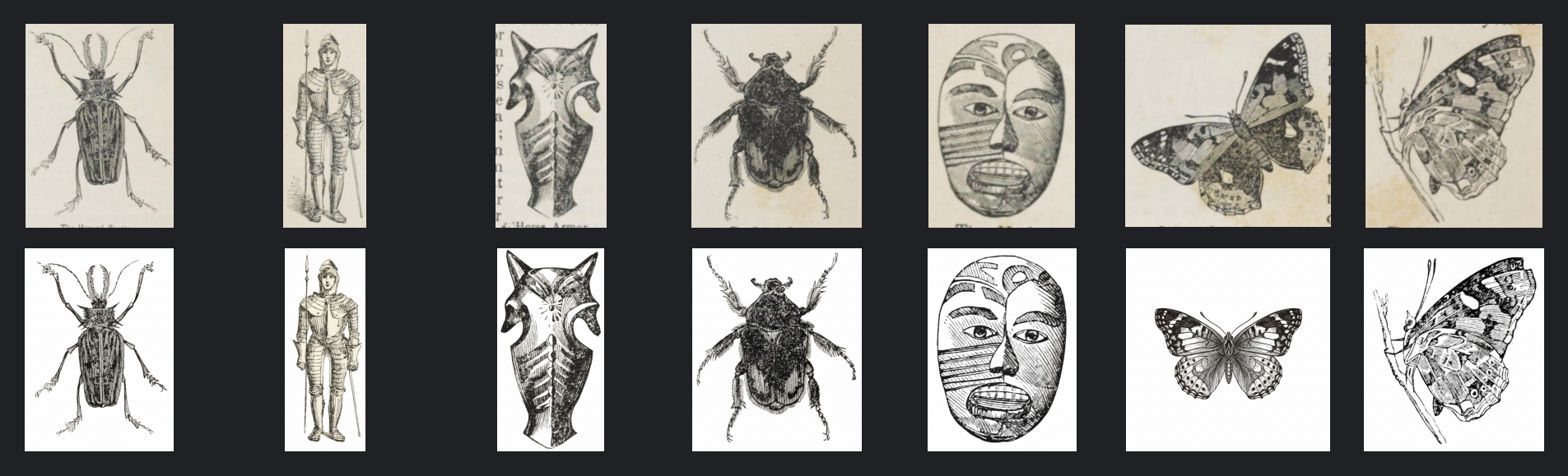 image output