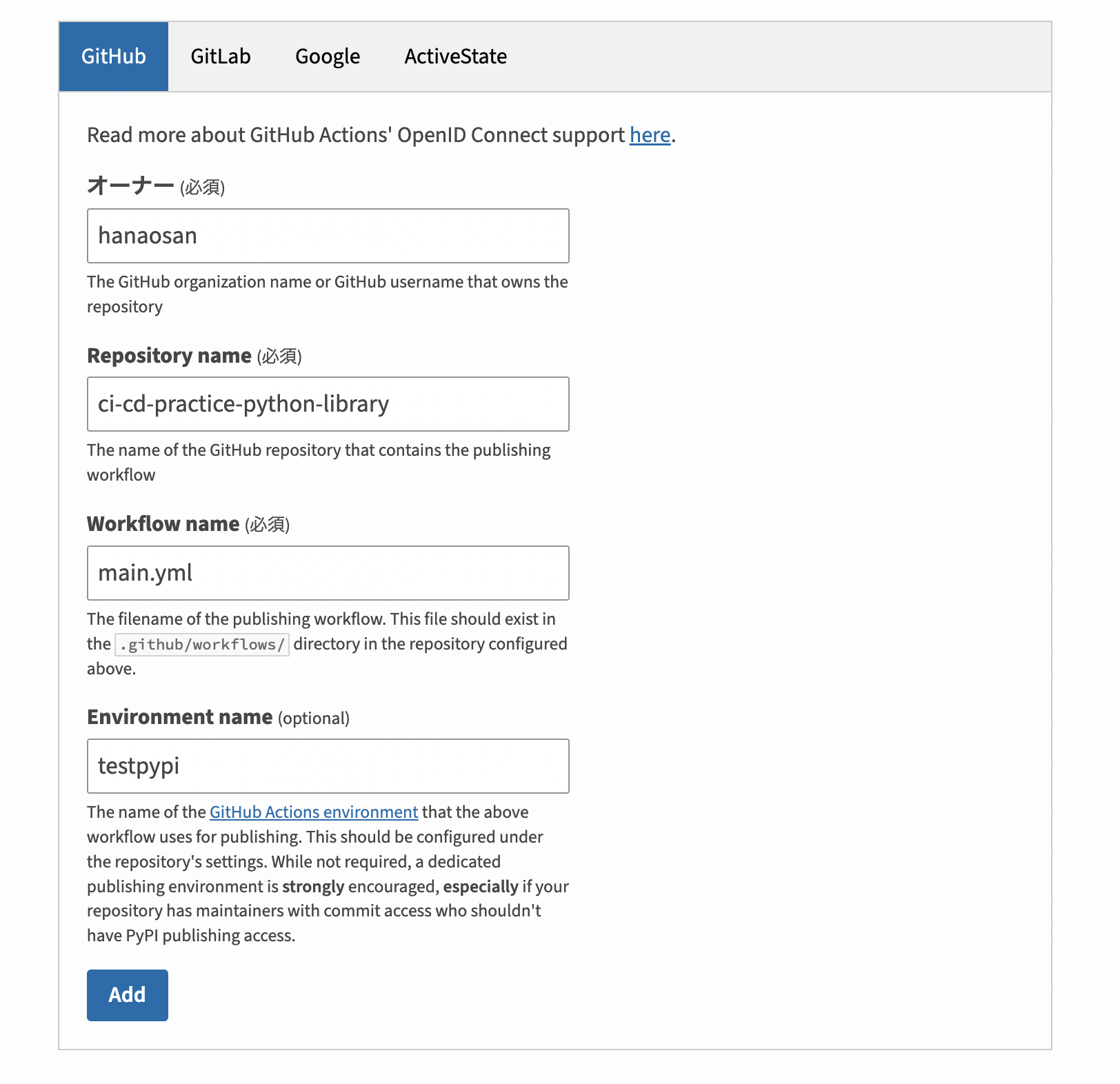 Publishing for TestPyPI