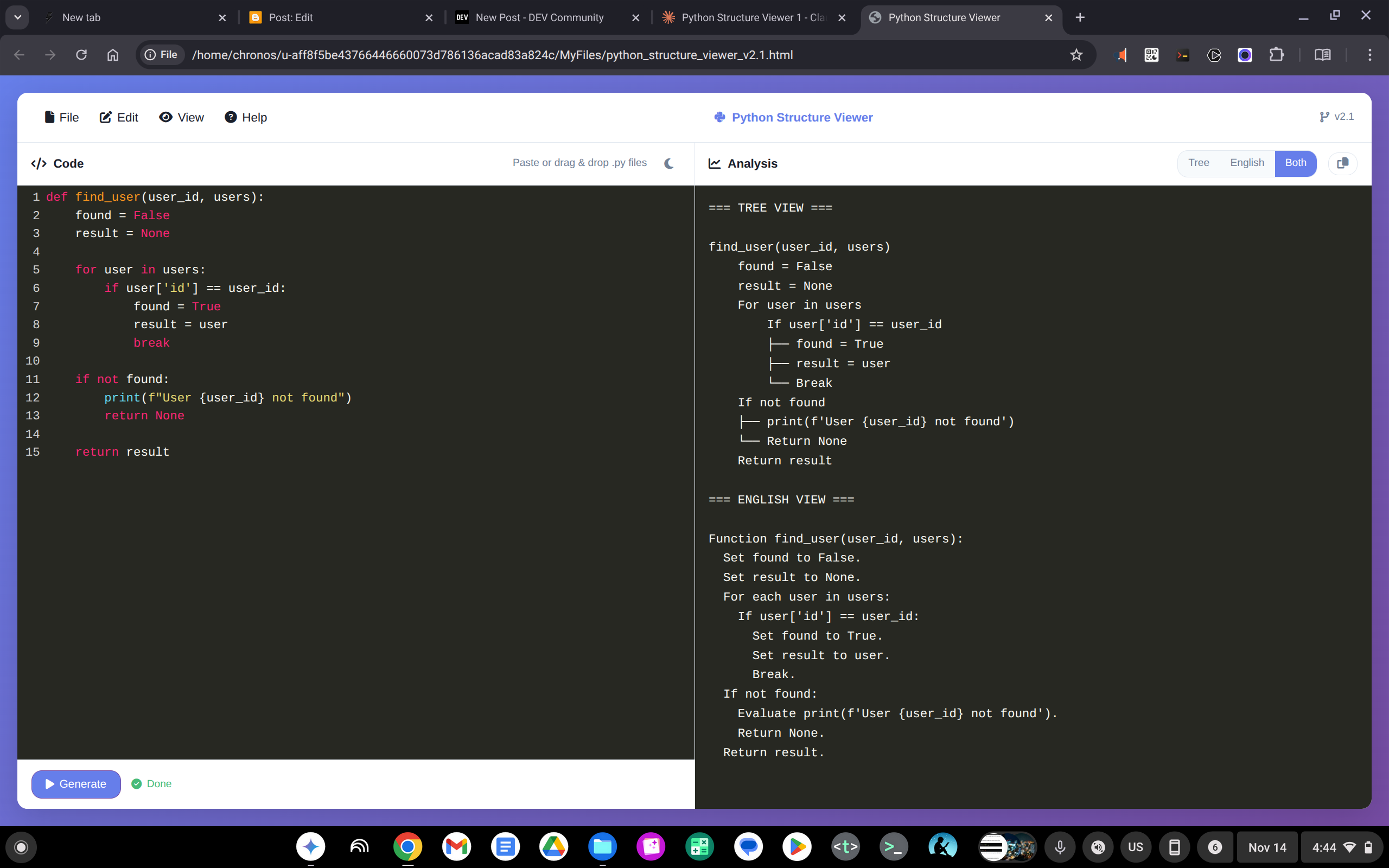 Python Structure Viewer