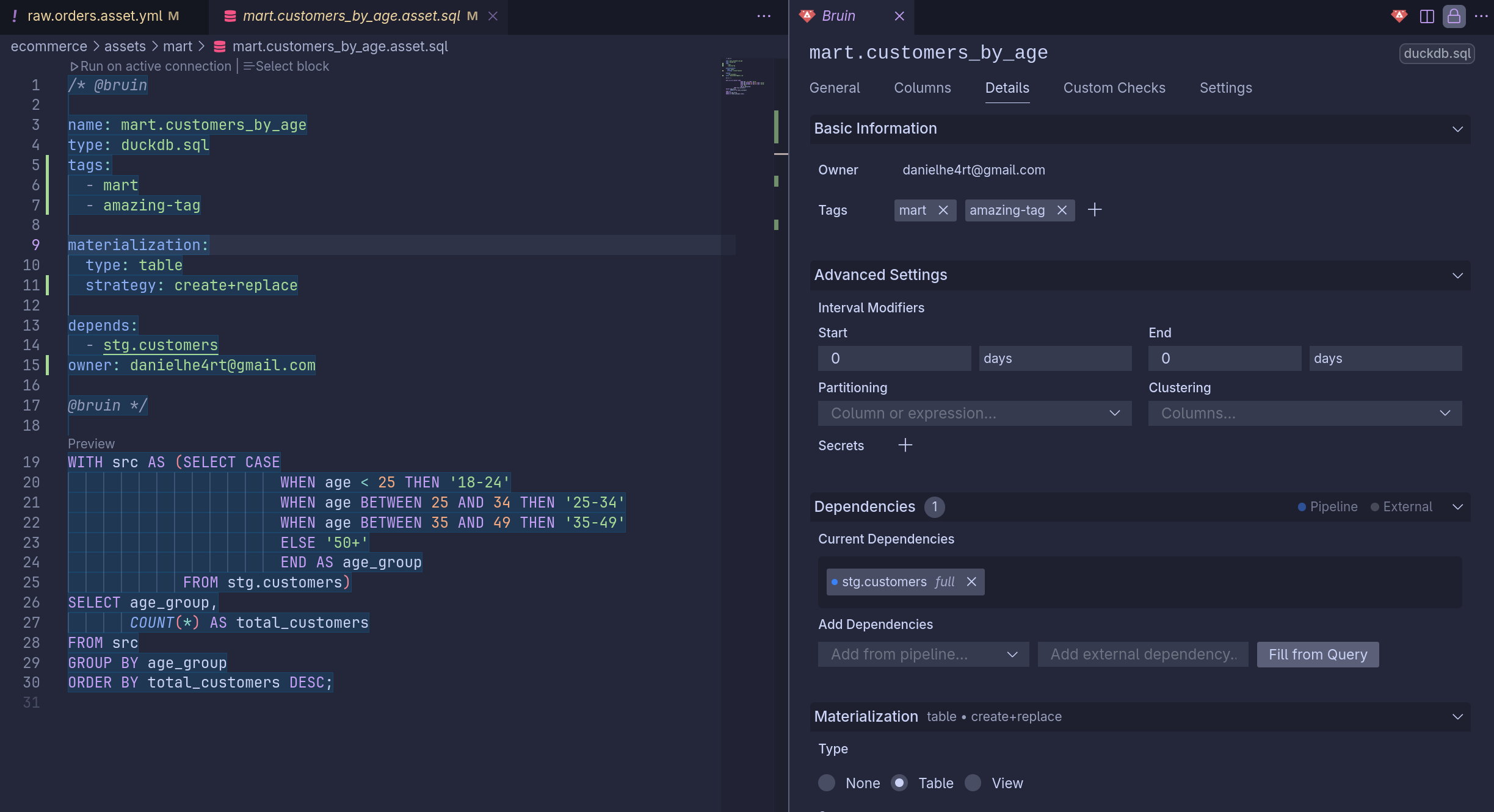 VS Code 擴充詳細訊息