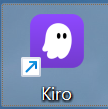 Kiro 개요