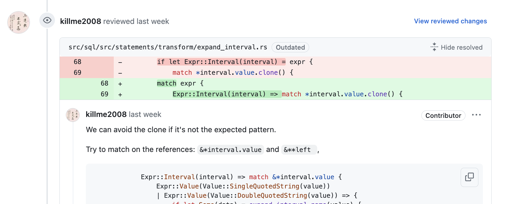 Dennis spotted an improvement opportunity