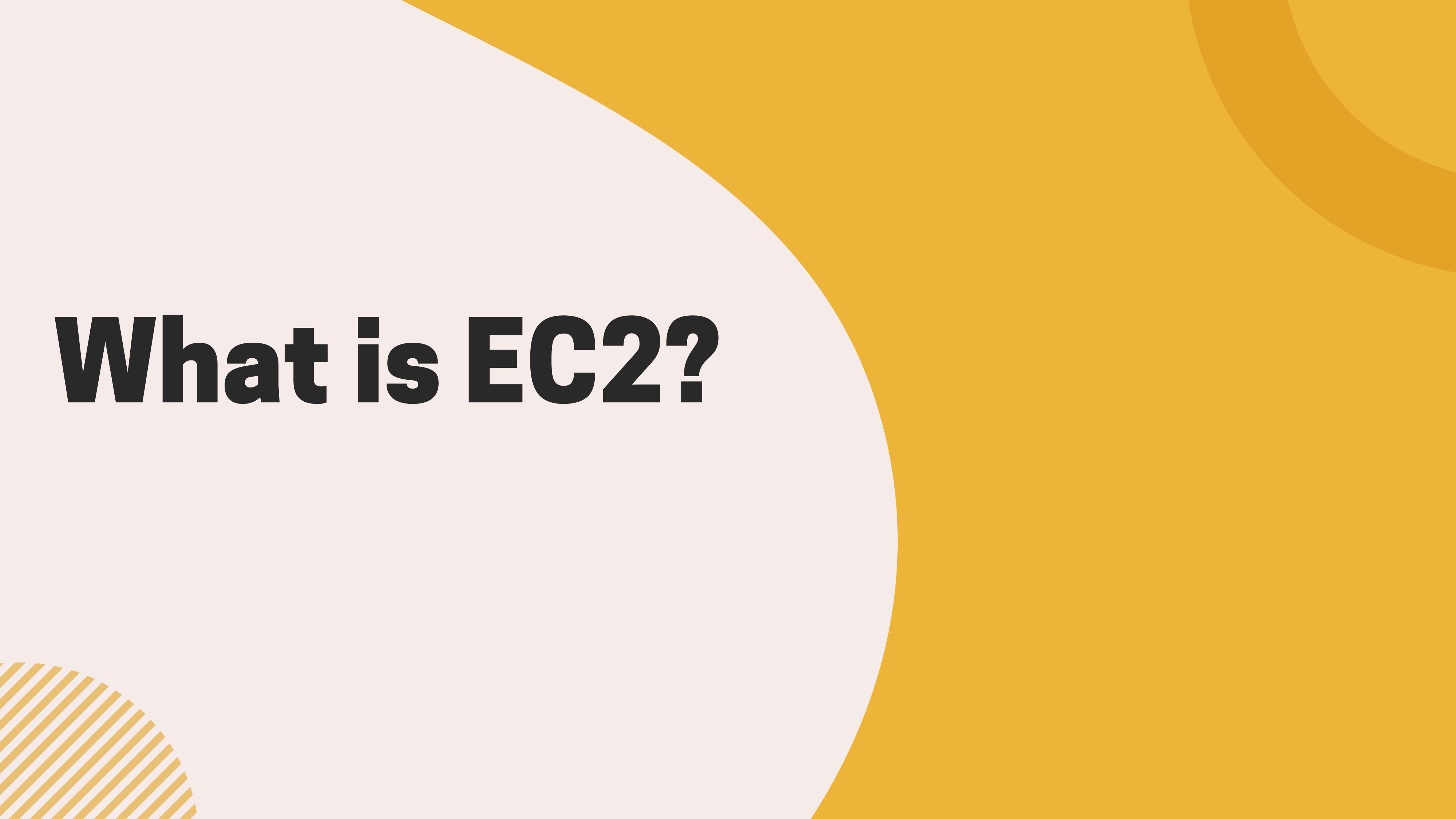 What is EC2?