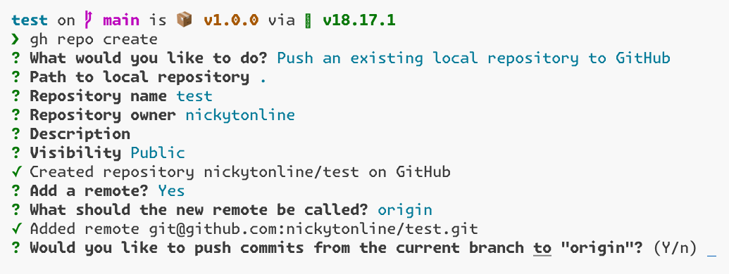 The GitHub CLI prompting to name the remote