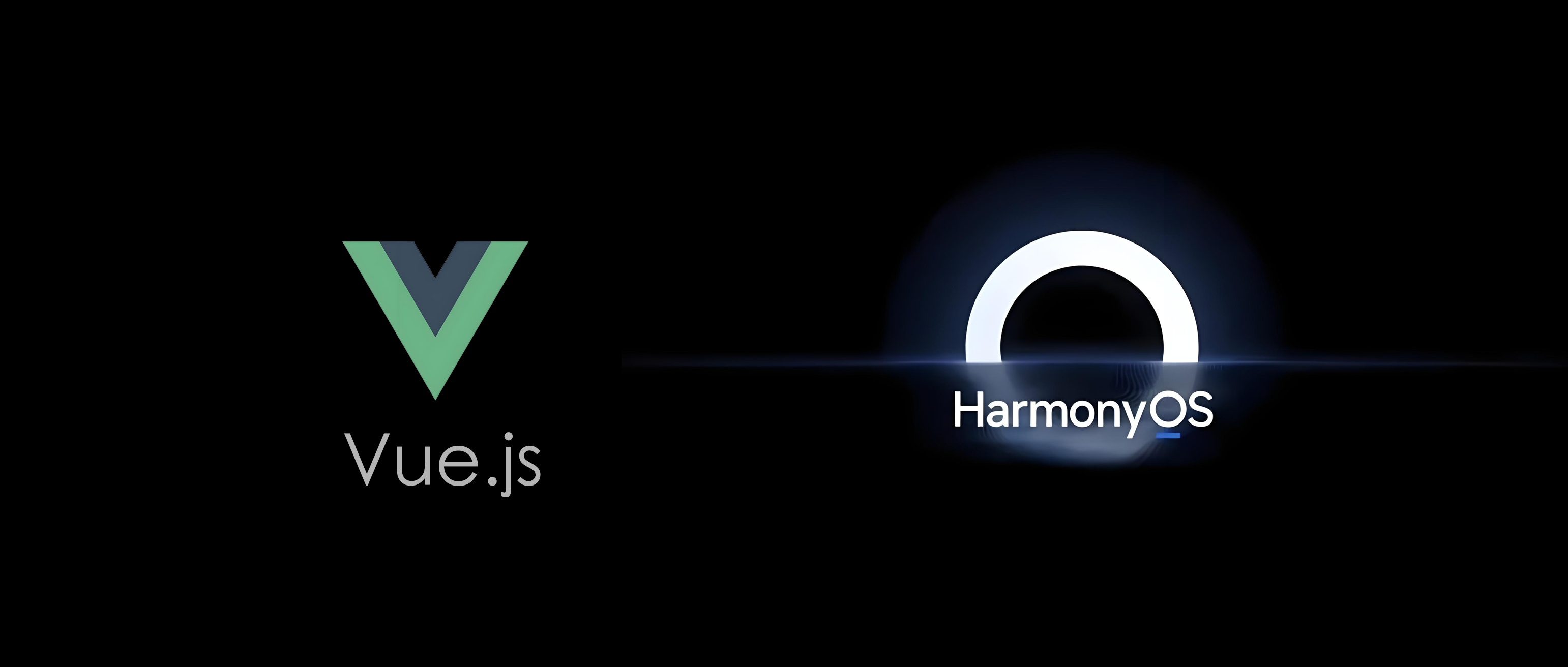 UniApp e HarmonyOS NEXT: Explorando o Desenvolvimento de Aplicativos Nativos em um Novo Ecossistema