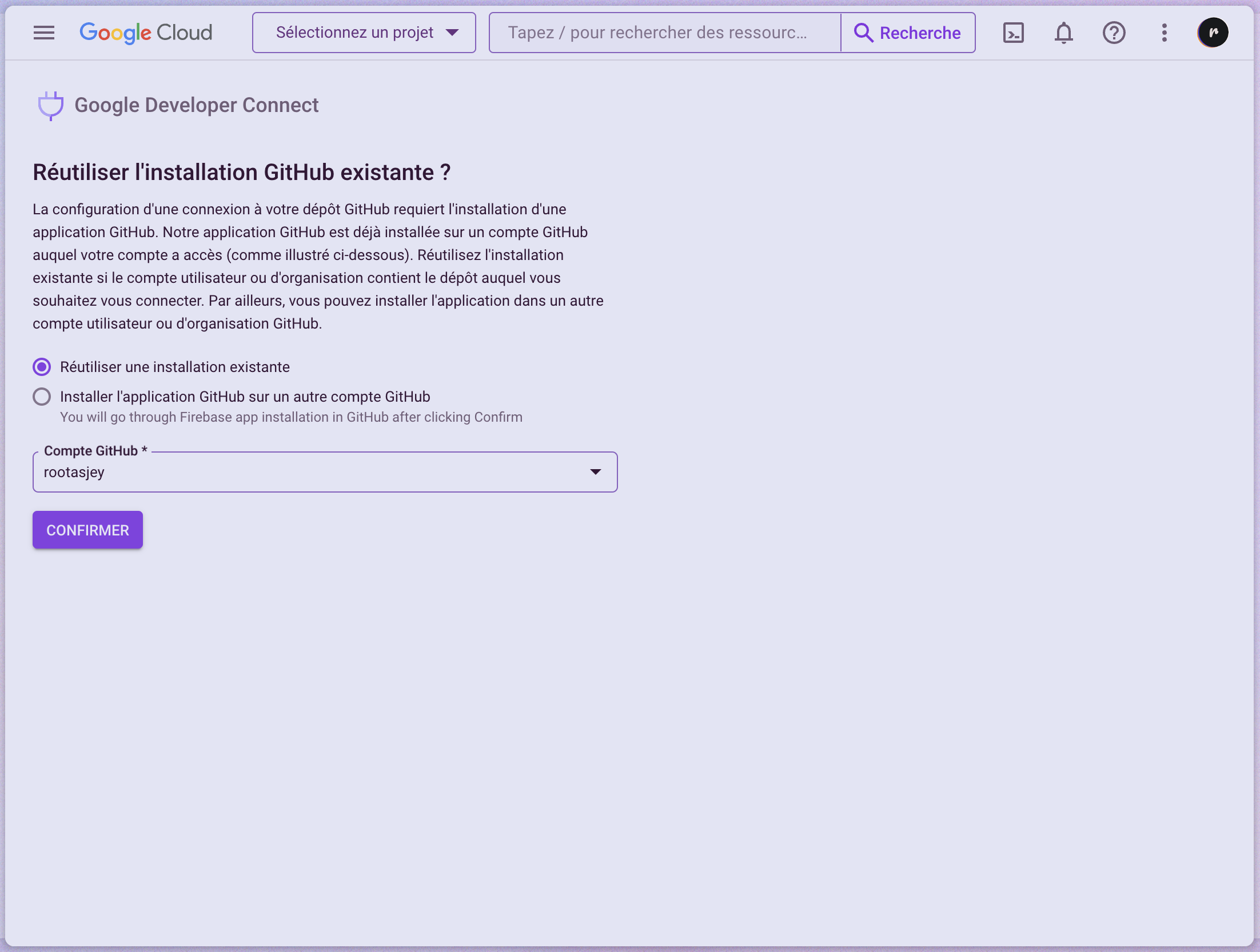 Firebase Console - App Hosting - Connect GitHub