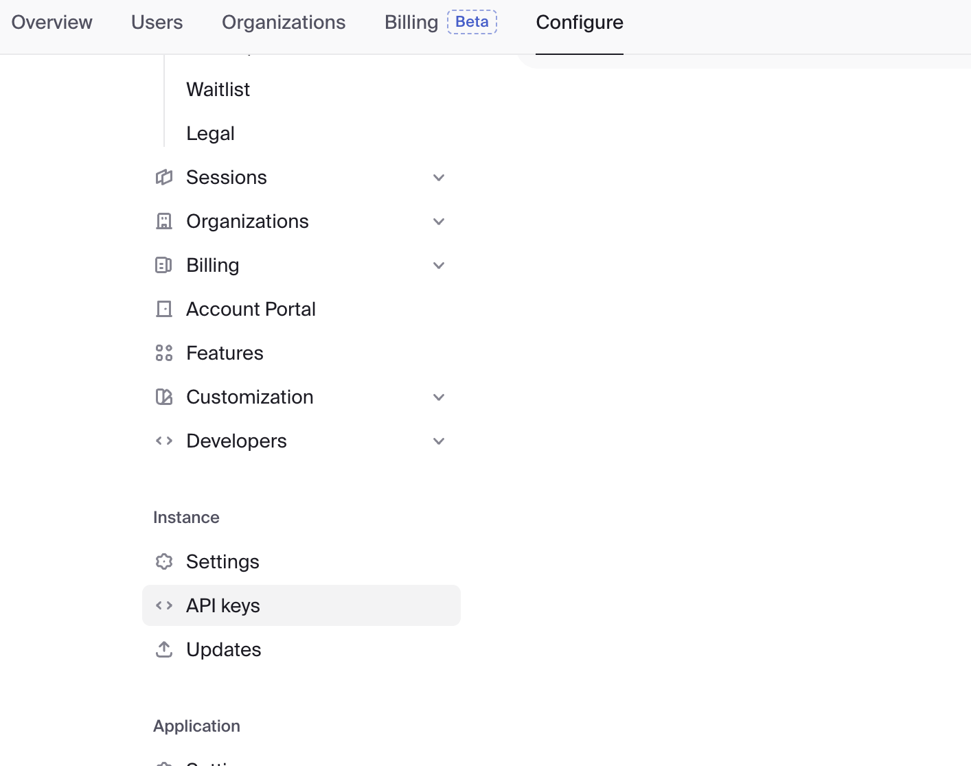 Clerk API 키 화면