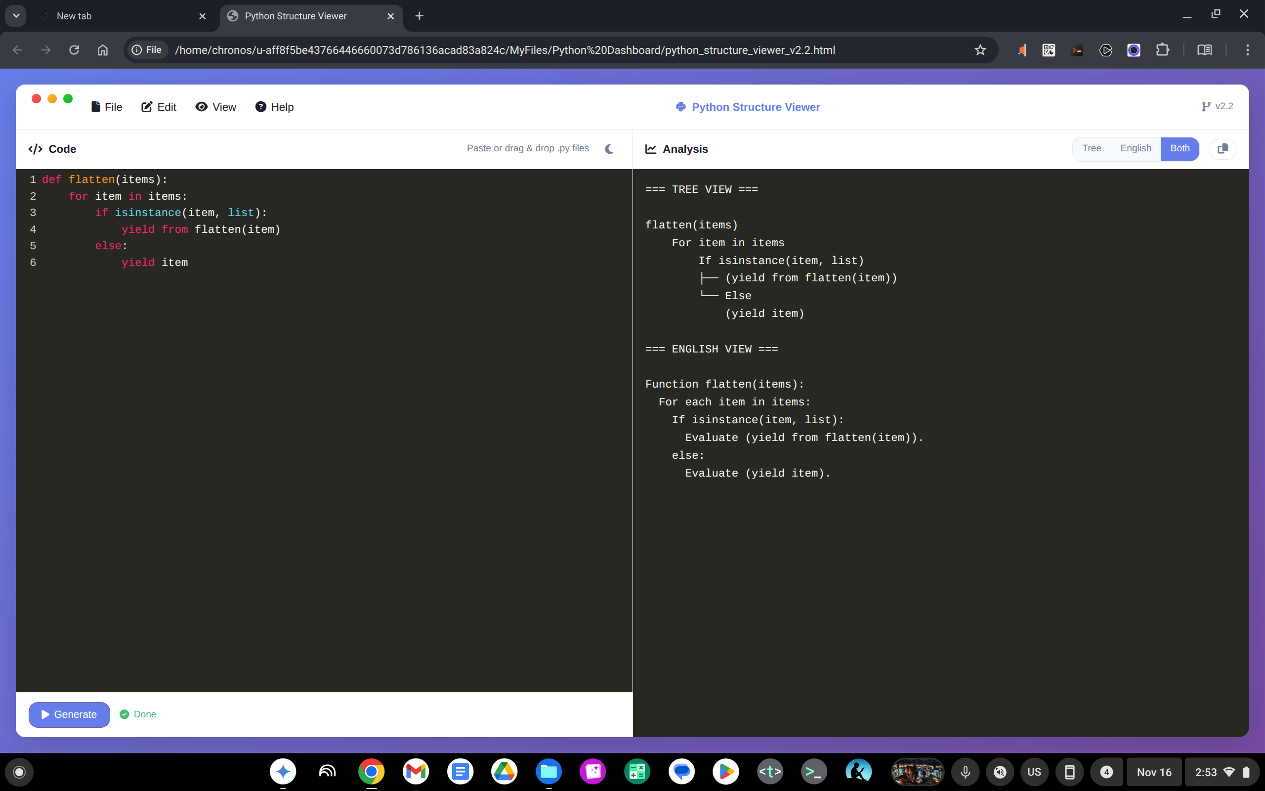 Python Structure Viewer
