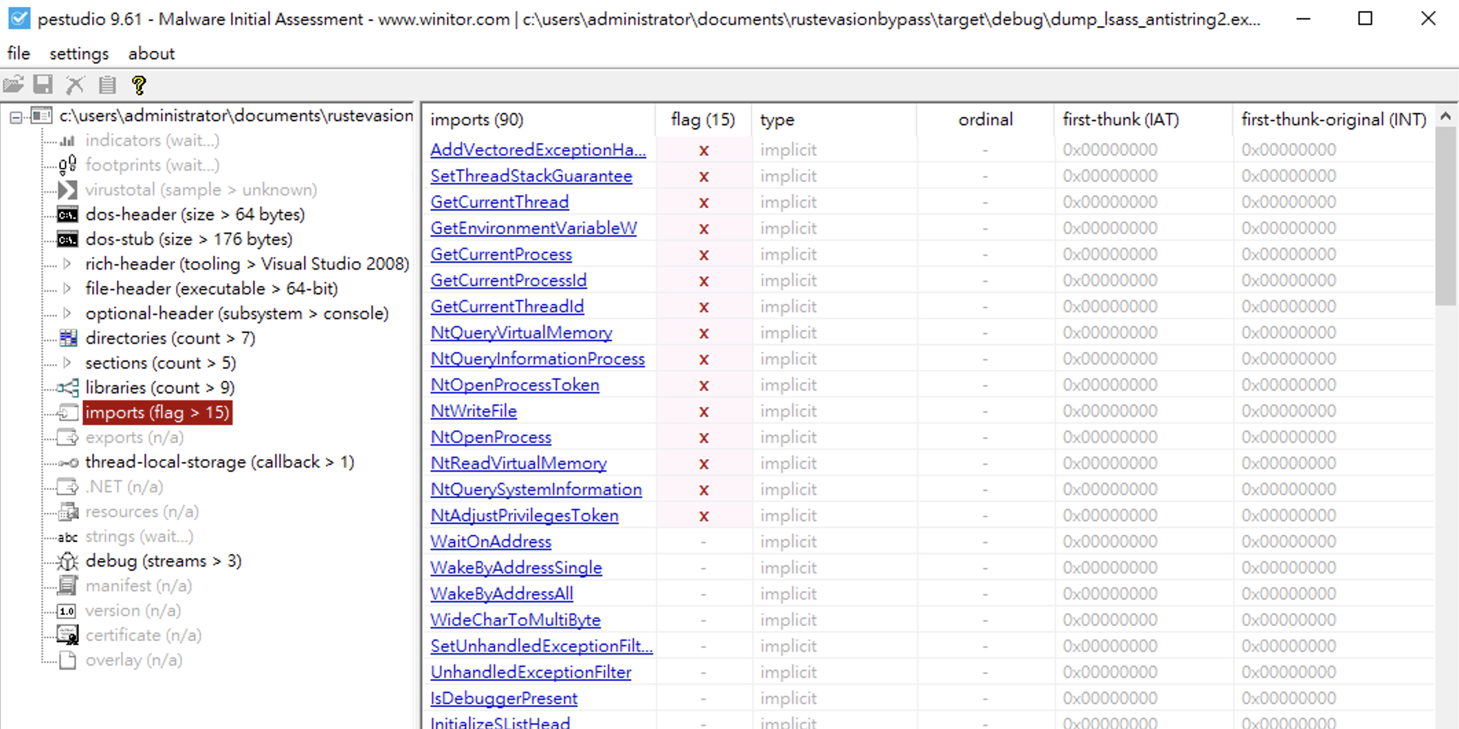 pestudio show IAT