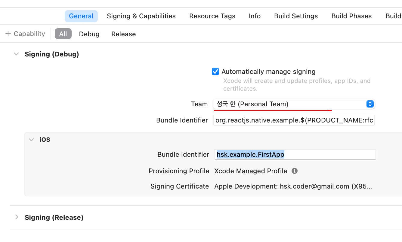 change the team and bundle identifier
