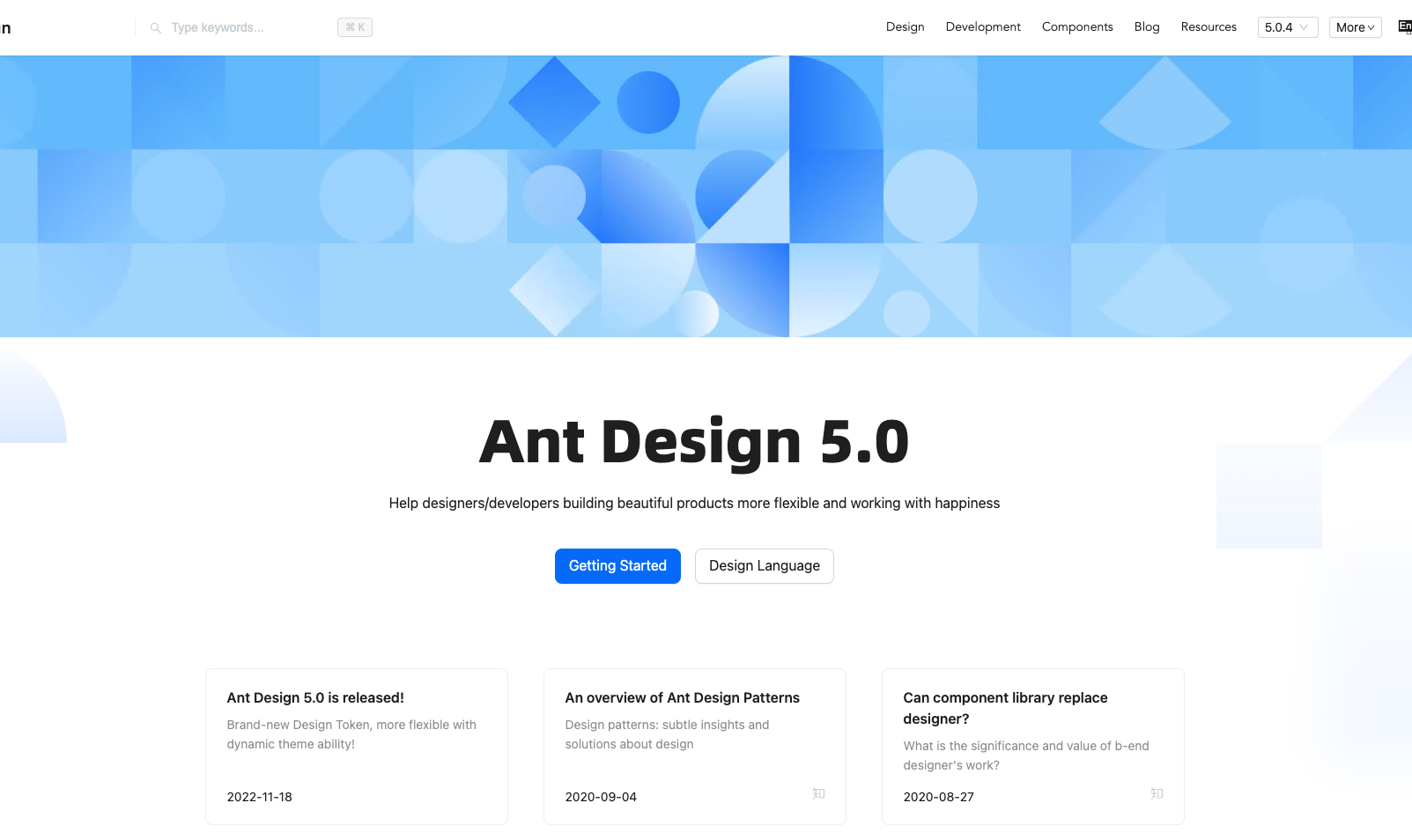 Ant Design