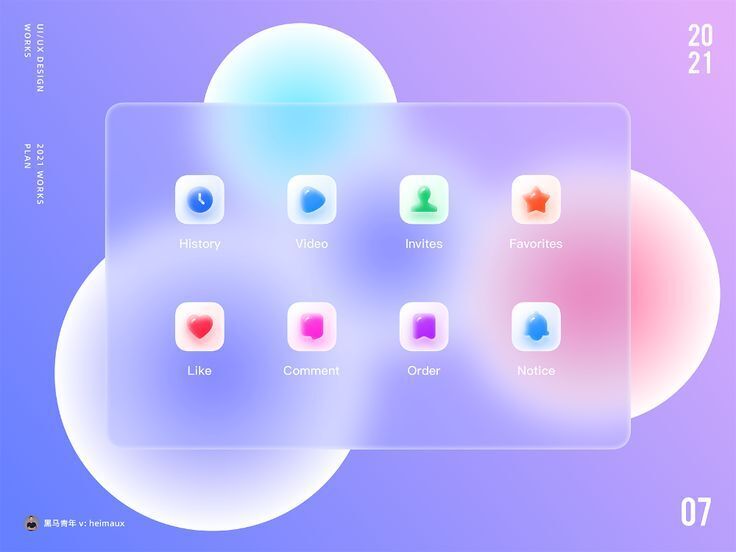 Contoh desain Frost UI
