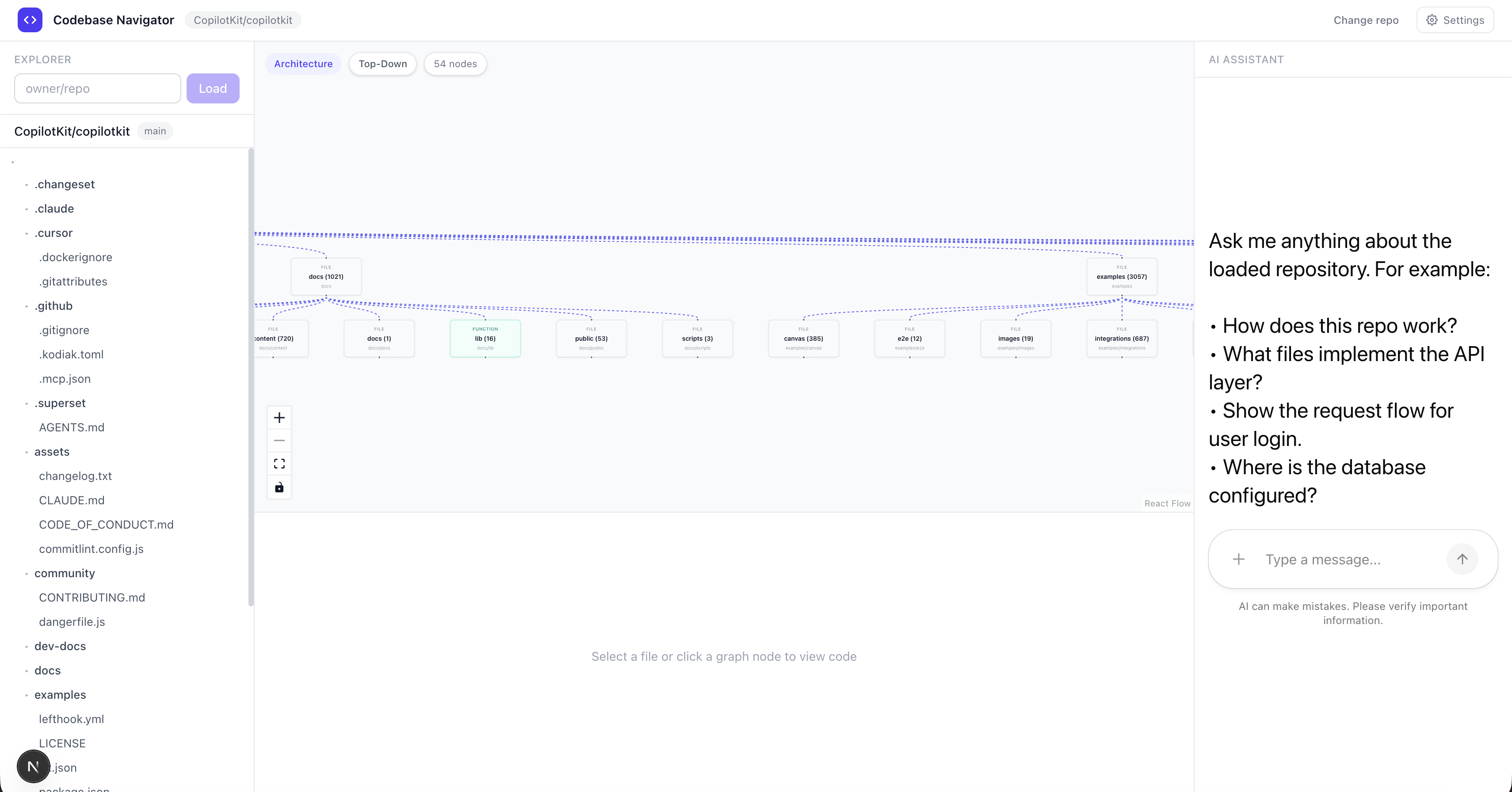 程式碼庫導航器