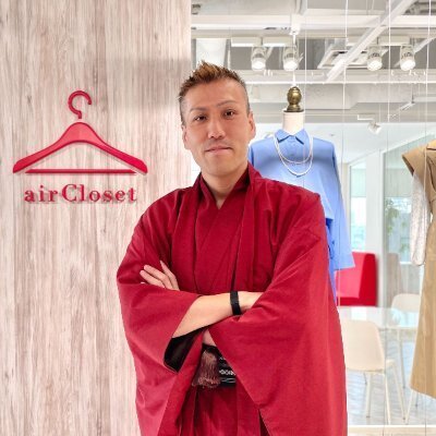 Ryosuke Tsuji